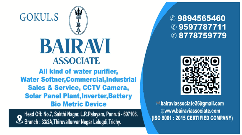 water-purifier-in-panruti